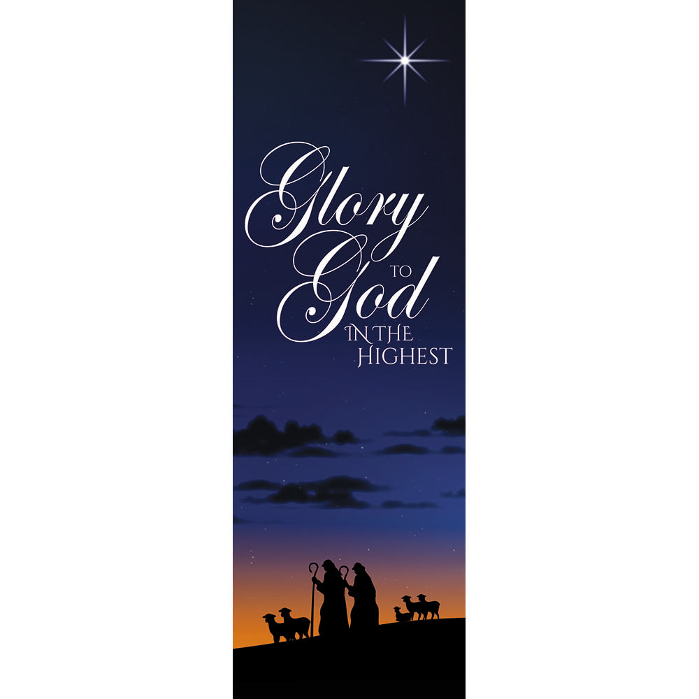 Glory To God In The Highest Nativity Banner