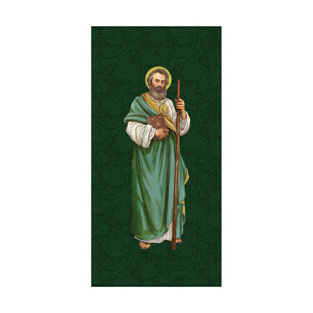Retractable Banner - Saint Jude