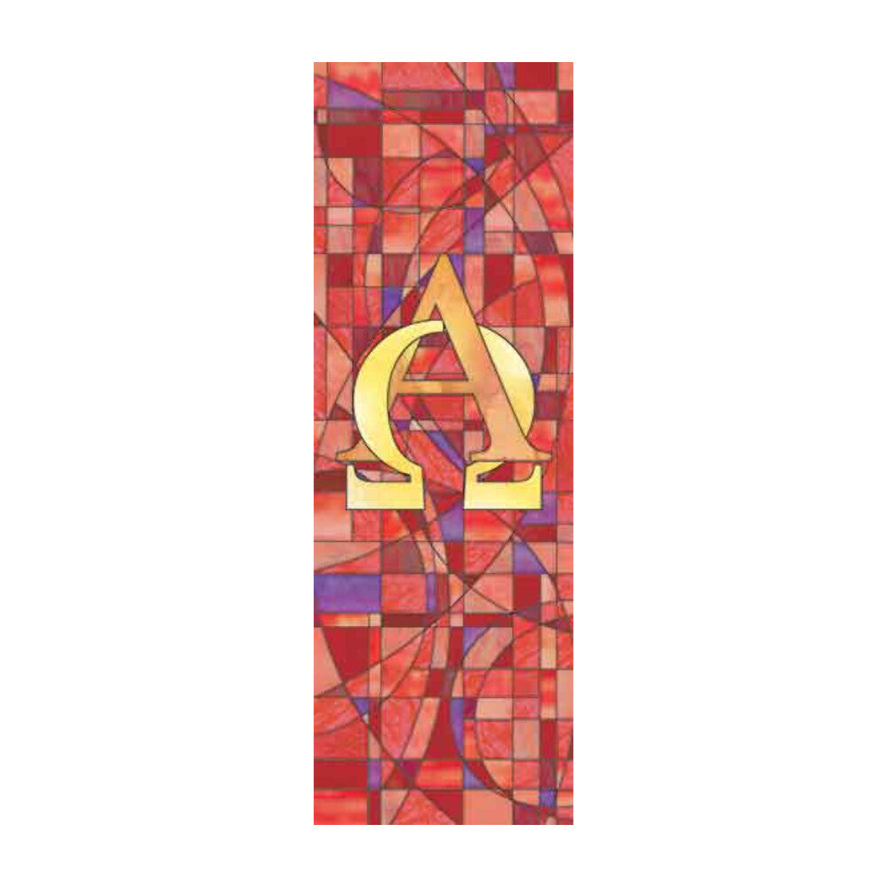 Stained Glass Alpha & Omega Banner
