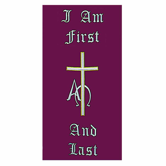 I Am First And Last Embroidered Banner - Lectern Hanging