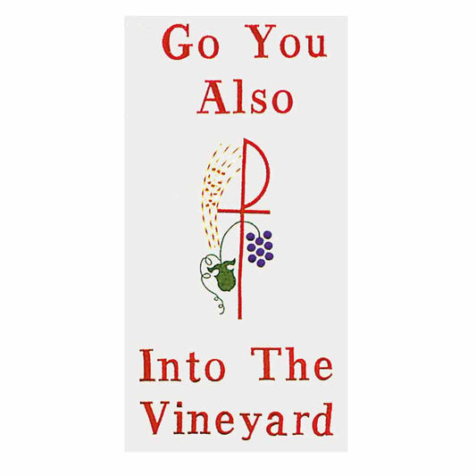 Vineyard Embroidered Banner - Lectern Hanging