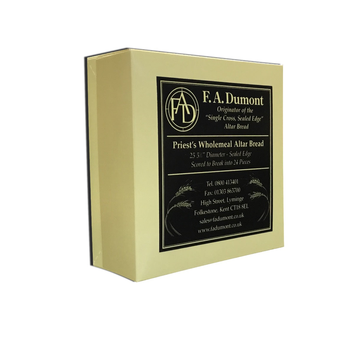 Priest's Single Cross Sealed Edge 5 3/4" Altar Bread