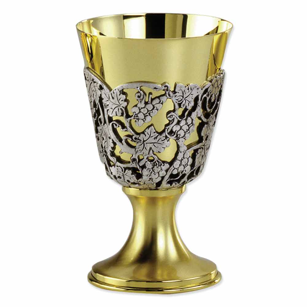 6 1/4" Grape Vine Design Two Tone Silver & Gold Chalice