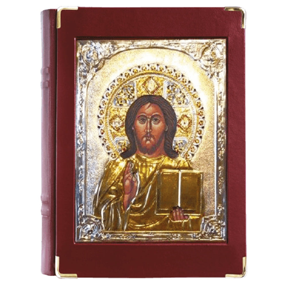 Christ the Teacher