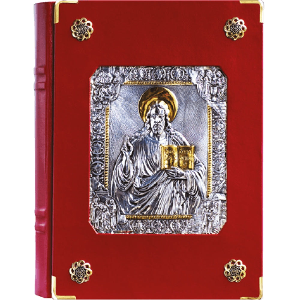 Christ the Teacher and the Four Evangelists