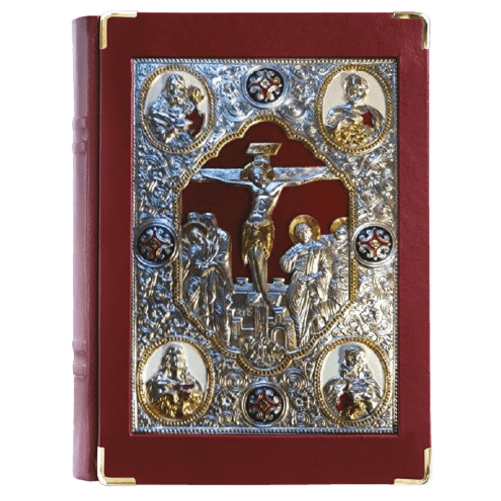 The Crucifixion of Christ