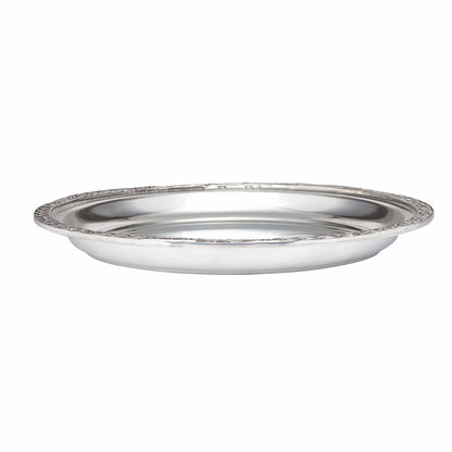 Small Celtic Rim Pewter Tray