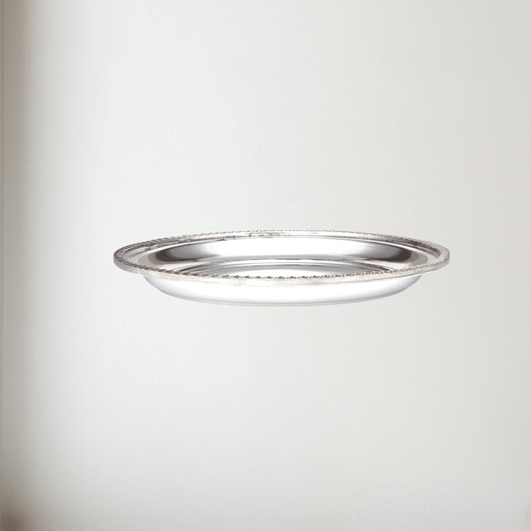 Small Gadroon Rim Pewter Tray