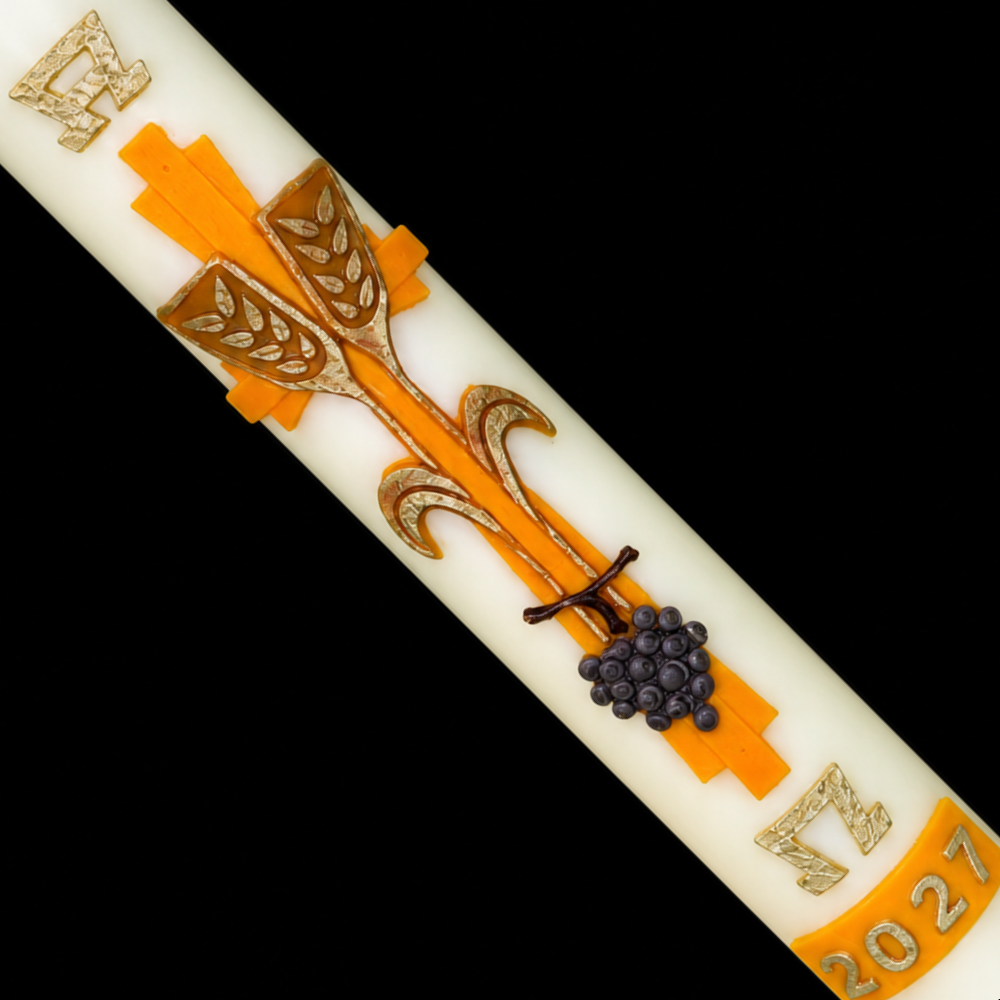 51% Beeswax Yellow Wheat & Grapes Paschal Candle