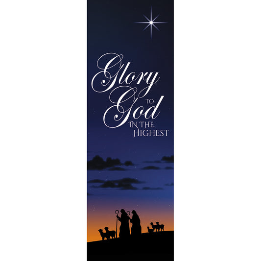 Glory To God In The Highest Nativity Banner