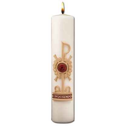 Holy Trinity Christ Candle