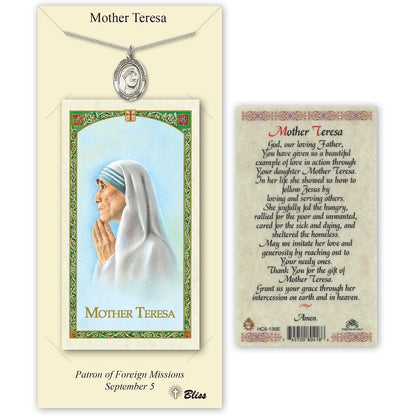 PC8295PW
