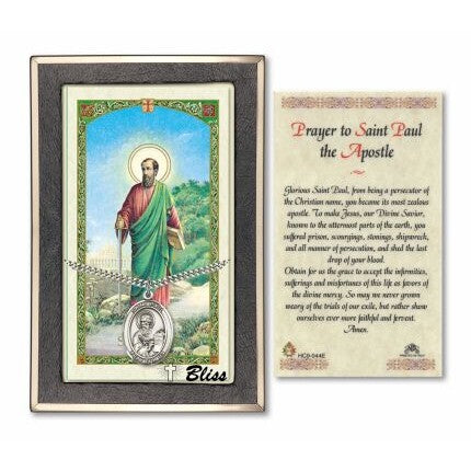 PC7086SS