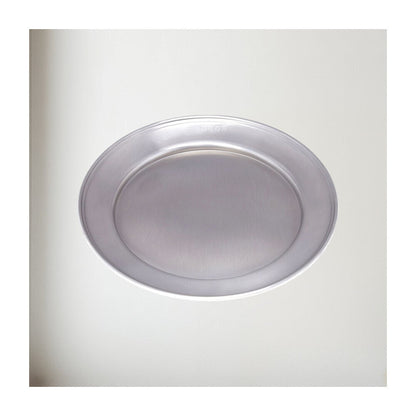 Medium Antique Finish Pewter Plate
