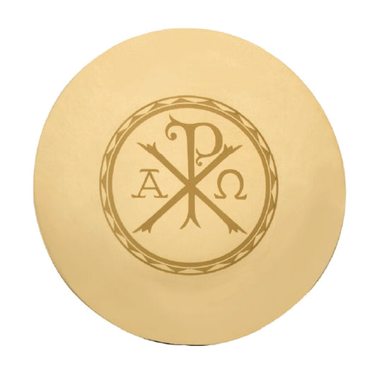 7" Engraved Chiro Scale Paten
