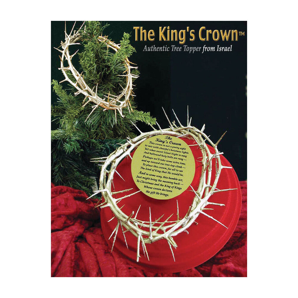The King’s Crown Tree Topper - Direct form Israel