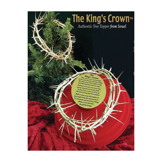 The King’s Crown Tree Topper - Direct form Israel