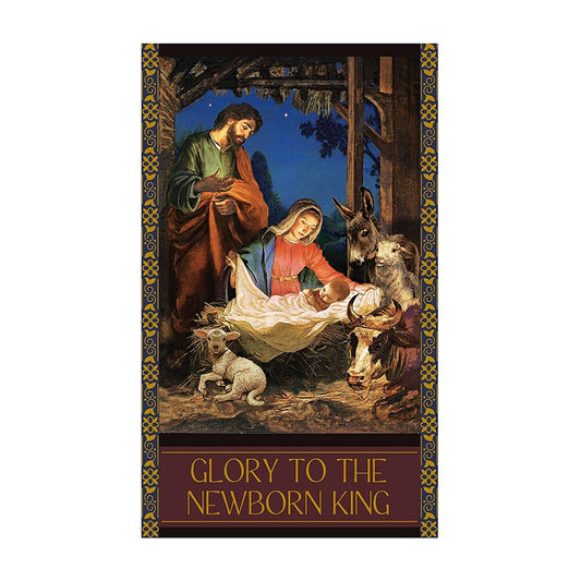 Giardino Series - Glory to the Newborn King Banner
