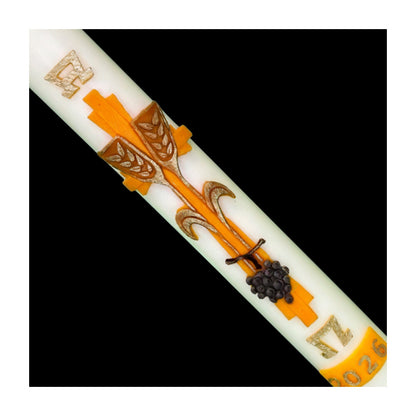 Yellow Wheat & Grapes Paschal Candle