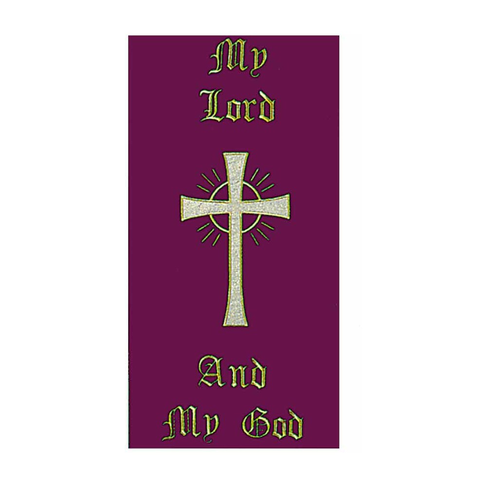 My Lord and My God Embroidered Banner - Lectern Hanging