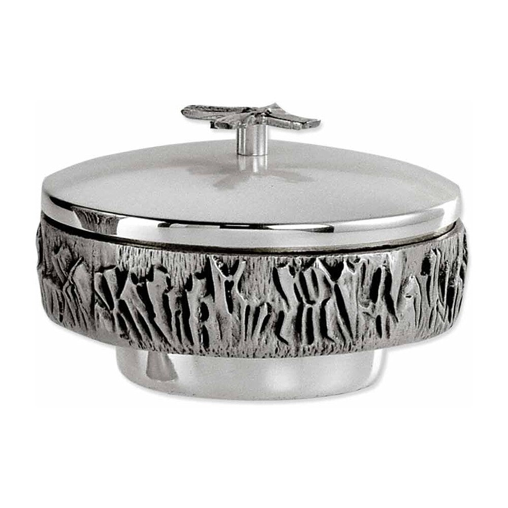 3 3/8" High Heavily Textured Brass Ciborium