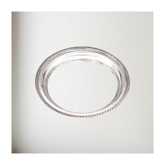 Small Gadroon Rim Pewter Tray