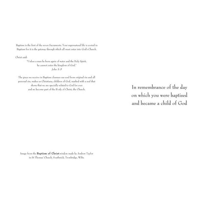 5 7/8” High Baptismal Card, DVBAPI