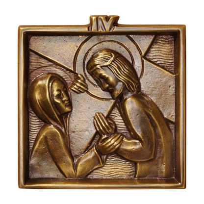 4 3/4" Square Brass Stations of the Cross Set