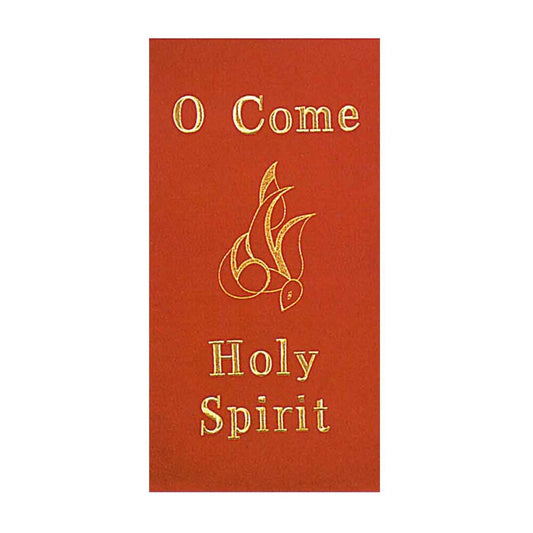 O Come, Holy Spirit Embroidered Banner - Lectern Hanging