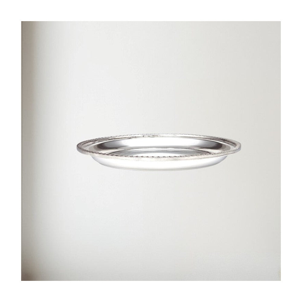 Small Gadroon Rim Pewter Tray
