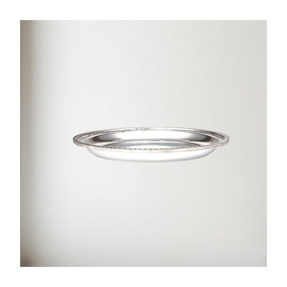 Small Gadroon Rim Pewter Tray