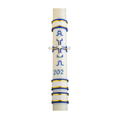Eternal Glory Paschal Candle