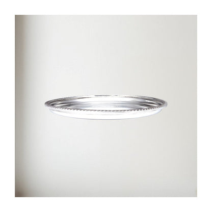 Medium Gadroon Rim Pewter Tray