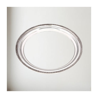 Large Celtic Rim Pewter Tray