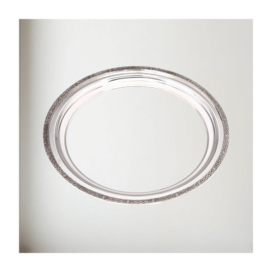 Large Celtic Rim Pewter Tray