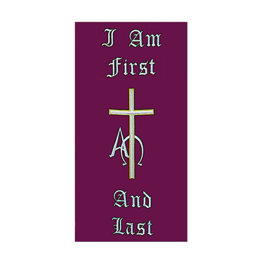 I Am First And Last Embroidered Banner - Lectern Hanging