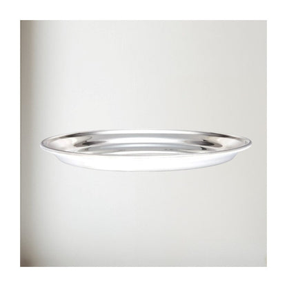 Large 300mm Round Pewter Tray