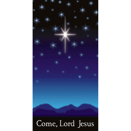 Come, Lord Jesus Banner