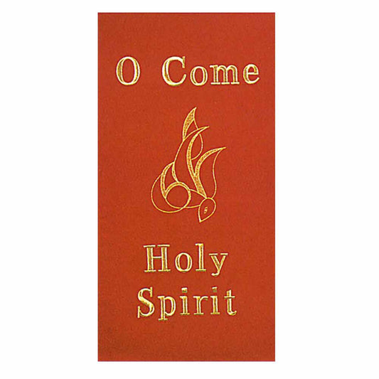 O Come, Holy Spirit Embroidered Banner - Lectern Hanging