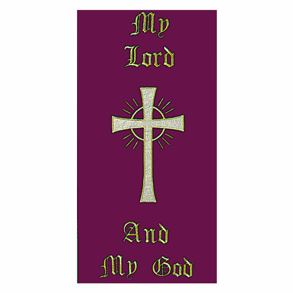 My Lord and My God Embroidered Banner - Lectern Hanging