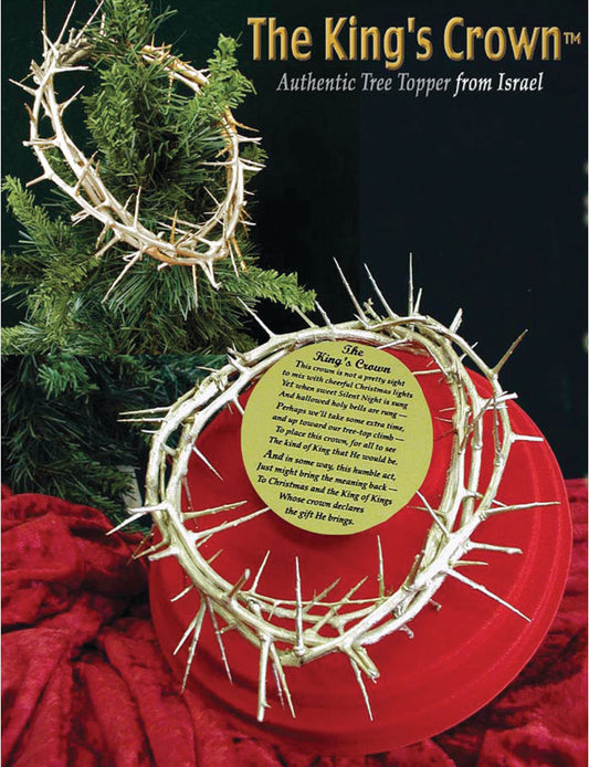 The King’s Crown Tree Topper - Direct form Israel
